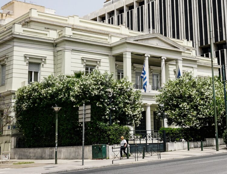 ΥΠΟΥΡΓΕΙΟ ΕΞΩΤΕΡΙΚΩΝ