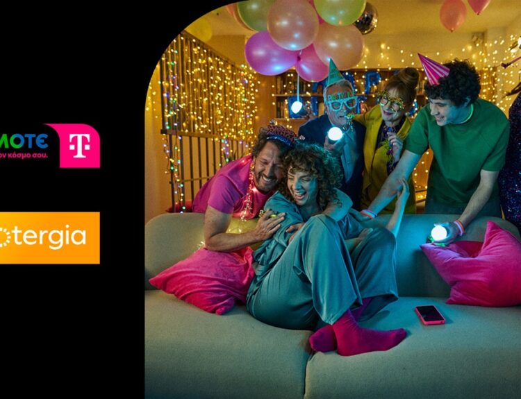 Η COSMOTE TELEKOM συνδέεται με την Protergia, την ενέργεια της METLEN © ΔΤ
