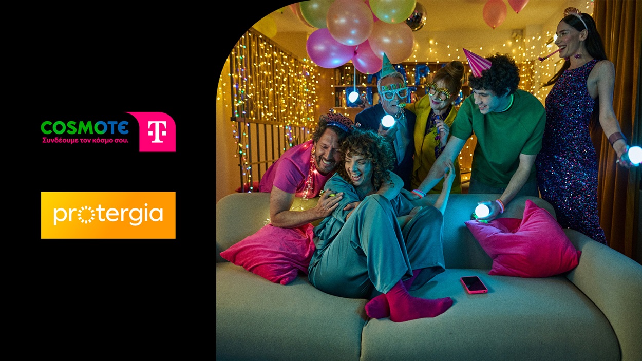 Η COSMOTE TELEKOM συνδέεται με την Protergia, την ενέργεια της METLEN © ΔΤ