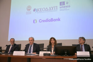 Η CrediaBank και το Αριστοτέλειο Πανεπιστήμιο Θεσσαλονίκης ενώνουν δυνάμεις για τη βιώσιμη διαχείριση των υδάτινων πόρων © Yannis Tsouflidis/ CrediaBank
