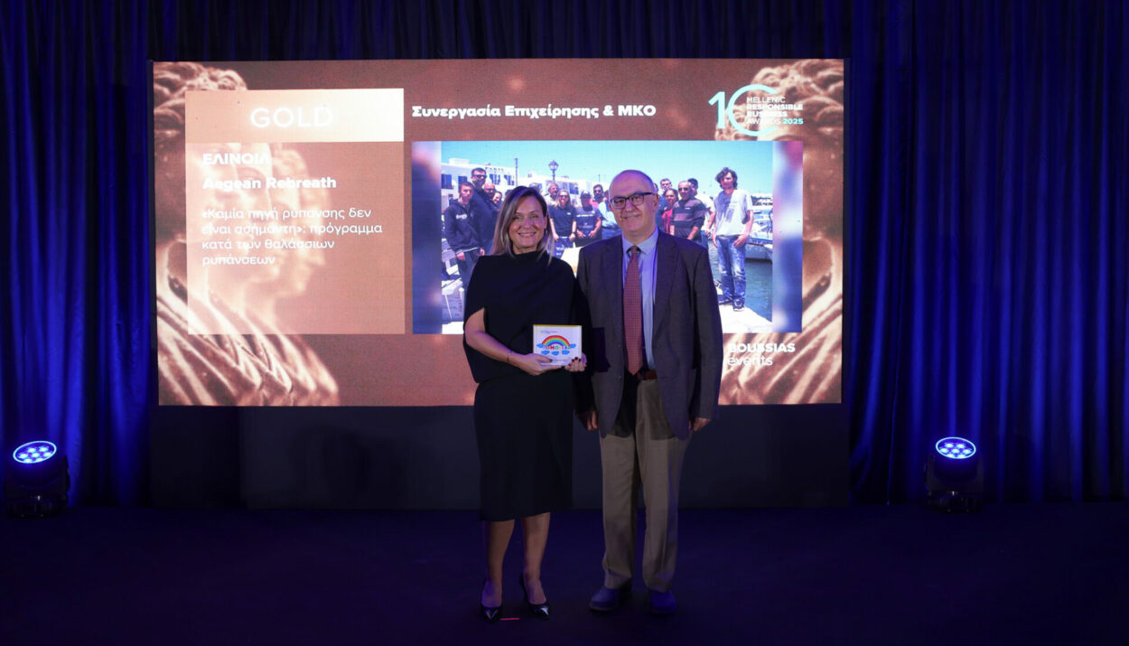 ΕΛΙΝ, ΒΡΑΒΕΙΑ