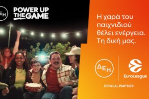 ΔΕΗ και Euroleague συνεχίζουν τη συνεργασία τους για 2η χρονιά © ΔΕΗ