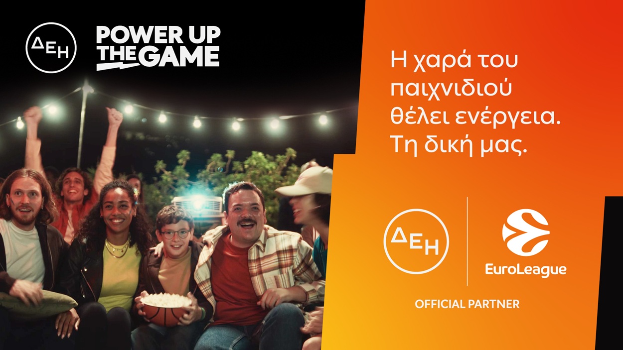 ΔΕΗ και Euroleague συνεχίζουν τη συνεργασία τους για 2η χρονιά © ΔΕΗ