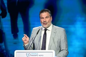 ΓΙΩΡΓΟΣ ΣΤΕΡΓΙΟΥ