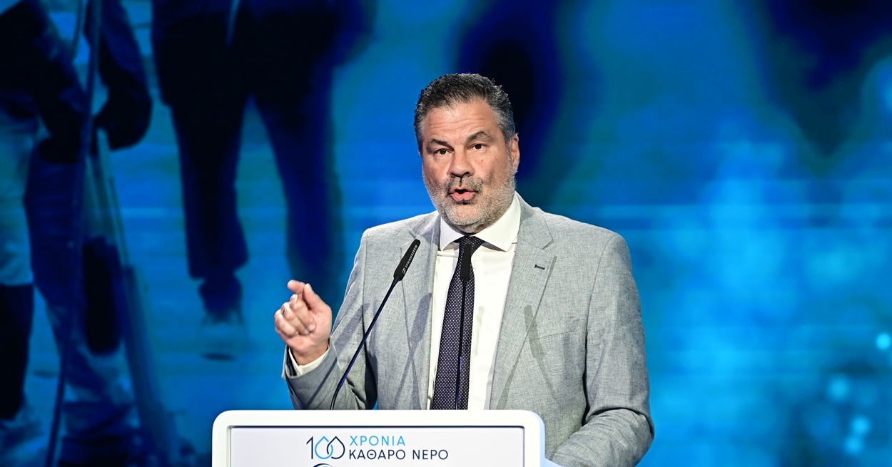 ΓΙΩΡΓΟΣ ΣΤΕΡΓΙΟΥ