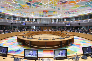 ΣΥΜΒΟΥΛΙΟ ΕΝΕΡΓΕΙΑΣ