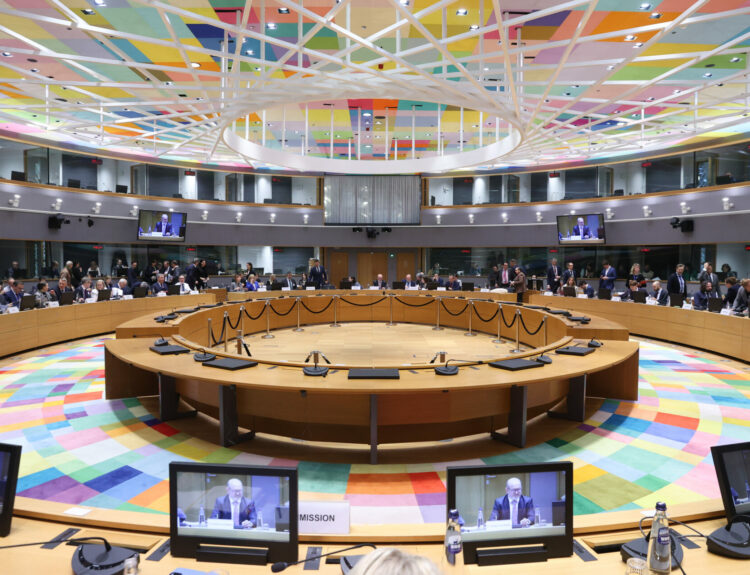 ΣΥΜΒΟΥΛΙΟ ΕΝΕΡΓΕΙΑΣ