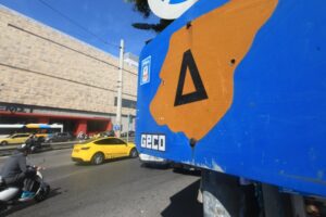 ΔΑΚΤΥΛΙΟΣ ΑΘΗΝΑ