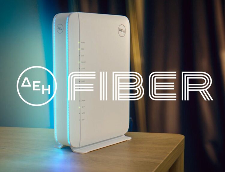 ΔΕΗ FIBER