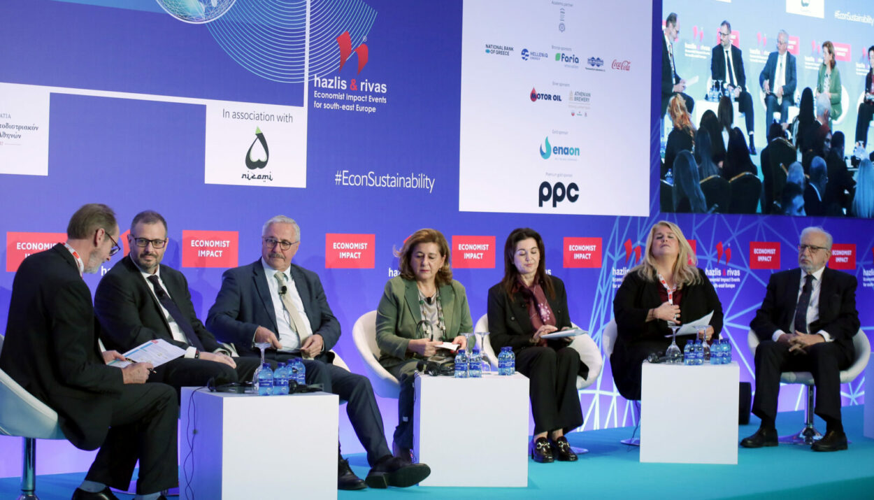 ECONOMIST EVENTS