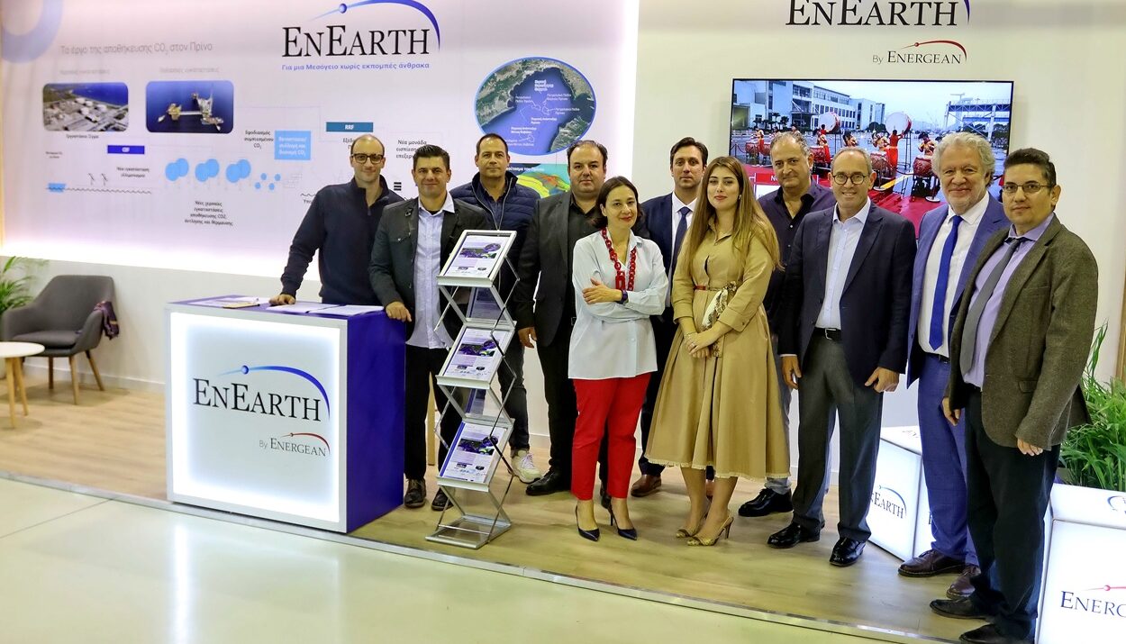 Η ENEARTH, ΘΥΓΑΤΡΙΚΗ ΤΗΣ ENERGEAN, ΑΝΑΠΤΥΣΣΕΙ ΤΟ ΕΡΓΟ ΑΠΟΘΗΚΕΥΣΗ CO2 ΣΤΟΝ ΠΡΙΝΟ