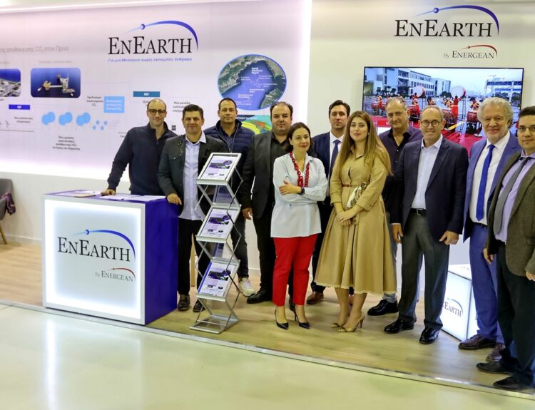 Η ENEARTH, ΘΥΓΑΤΡΙΚΗ ΤΗΣ ENERGEAN, ΑΝΑΠΤΥΣΣΕΙ ΤΟ ΕΡΓΟ ΑΠΟΘΗΚΕΥΣΗ CO2 ΣΤΟΝ ΠΡΙΝΟ