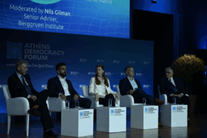 Nils Gilman, Senior Advisor, Berggruen Institute - Mete Coban, Αντιδήμαρχος Λονδίνου για το Περιβάλλον και την Ενέργεια, Greater London - Hélène Landemore, Καθηγήτρια Πολιτικών Επιστημών, Yale University - Stewart Patrick, Senior Fellow and Director, Global Order and Institutions Program, Carnegie Endowment for International Peace - Danilo Türk, Πρώην Πρόεδρος της Σλοβενίας και Πρόεδρος Club de Madrid © ΔΤ