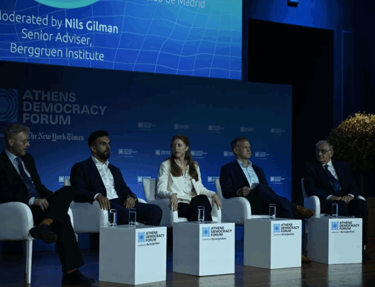 Nils Gilman, Senior Advisor, Berggruen Institute - Mete Coban, Αντιδήμαρχος Λονδίνου για το Περιβάλλον και την Ενέργεια, Greater London - Hélène Landemore, Καθηγήτρια Πολιτικών Επιστημών, Yale University - Stewart Patrick, Senior Fellow and Director, Global Order and Institutions Program, Carnegie Endowment for International Peace - Danilo Türk, Πρώην Πρόεδρος της Σλοβενίας και Πρόεδρος Club de Madrid © ΔΤ