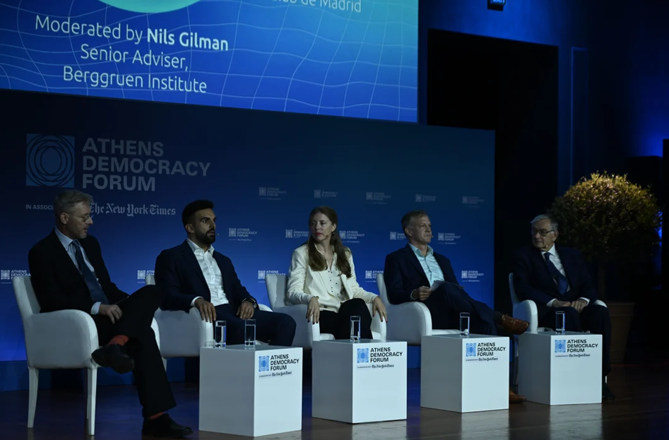 Nils Gilman, Senior Advisor, Berggruen Institute - Mete Coban, Αντιδήμαρχος Λονδίνου για το Περιβάλλον και την Ενέργεια, Greater London - Hélène Landemore, Καθηγήτρια Πολιτικών Επιστημών, Yale University - Stewart Patrick, Senior Fellow and Director, Global Order and Institutions Program, Carnegie Endowment for International Peace - Danilo Türk, Πρώην Πρόεδρος της Σλοβενίας και Πρόεδρος Club de Madrid © ΔΤ