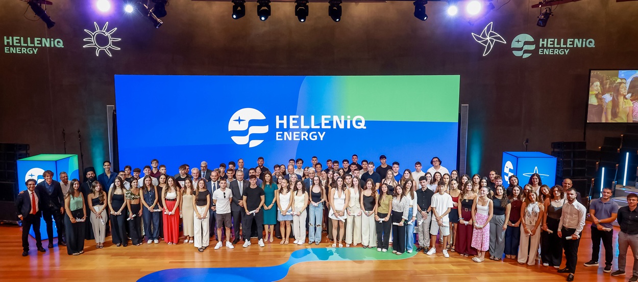 HELLENIQ ENERGY 