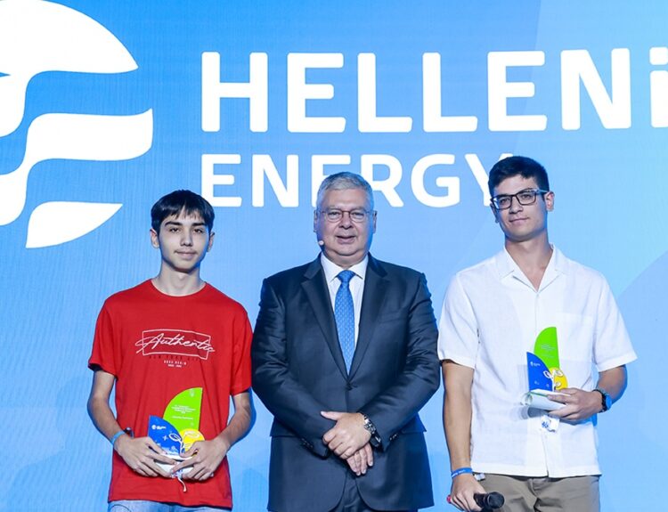 HELLENIQ ENERGY