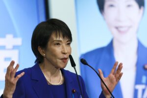 Η Σαναέ Τακαΐτσι (Sanae Takaichi) © EPA/Kim Kyung-Hoon / POOL