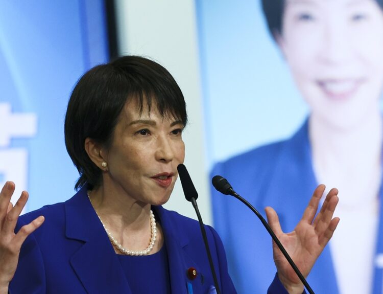 Η Σαναέ Τακαΐτσι (Sanae Takaichi) © EPA/Kim Kyung-Hoon / POOL