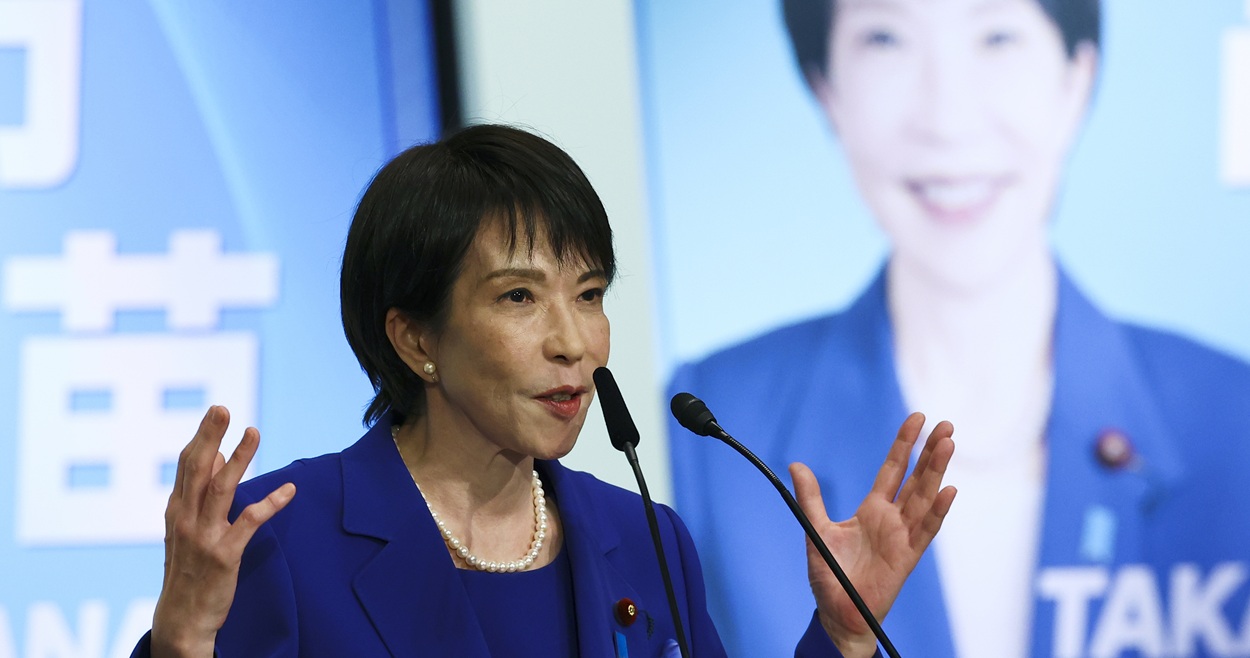 Η Σαναέ Τακαΐτσι (Sanae Takaichi) © EPA/Kim Kyung-Hoon / POOL