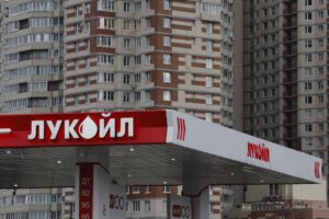 ΠΡΑΤΗΡΙΟ ΤΗΣ LUKOIL