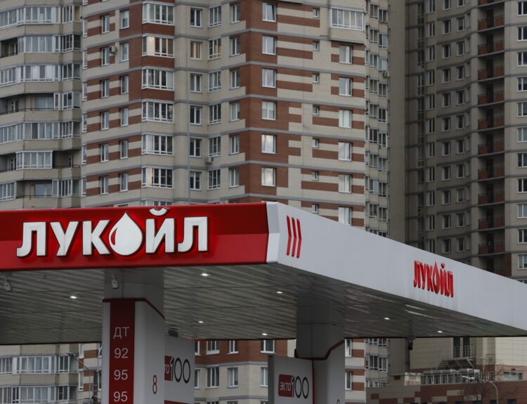 ΠΡΑΤΗΡΙΟ ΤΗΣ LUKOIL