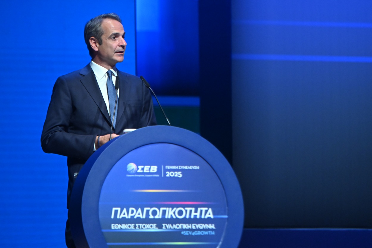 ΜΗΤΣΟΤΑΚΗΣ ΣΕΒ