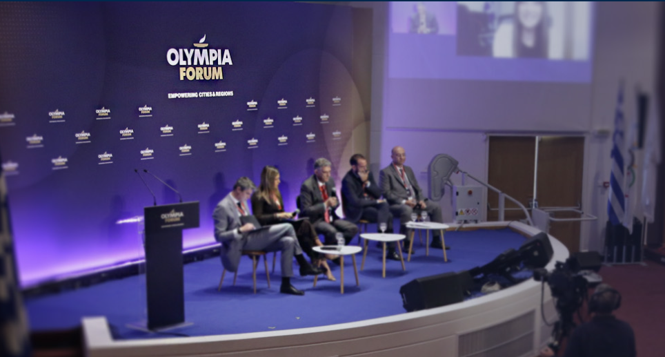 Olympia Forum © olympiaforum.gr