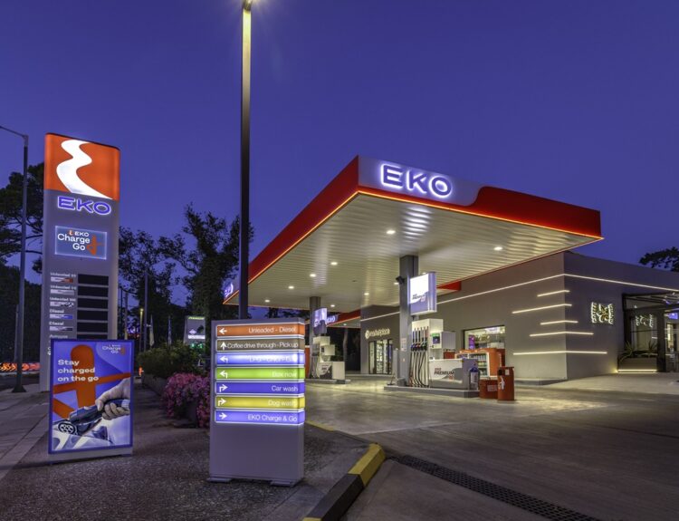 ΠΡΑΤΗΡΙΟ ΕΚΟ