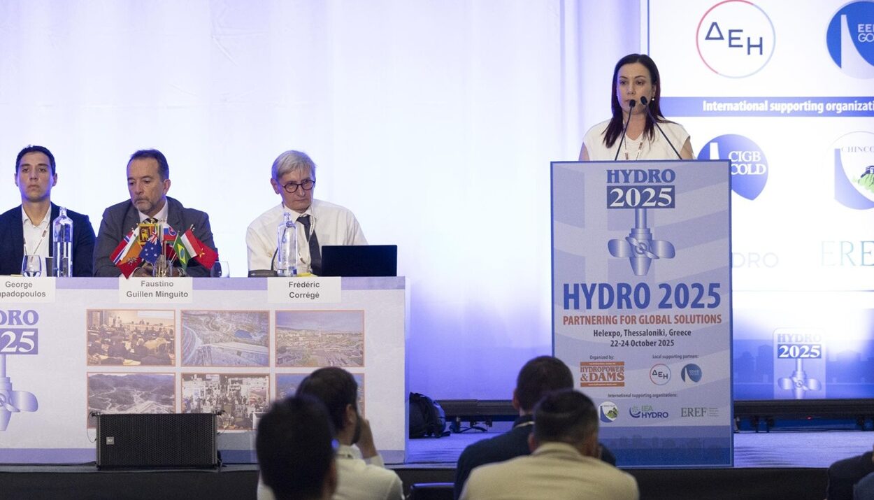 ΤΕΡΝΑ ΕΝΕΡΓΕΙΑΚΗ