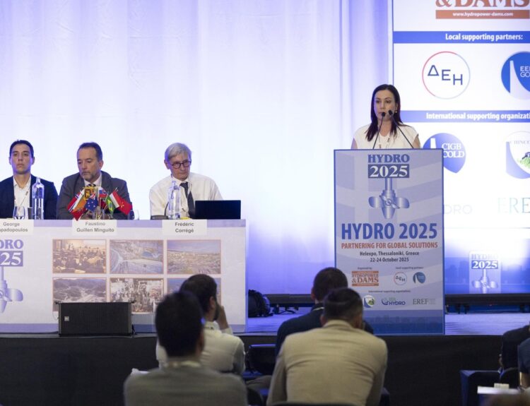 ΤΕΡΝΑ ΕΝΕΡΓΕΙΑΚΗ