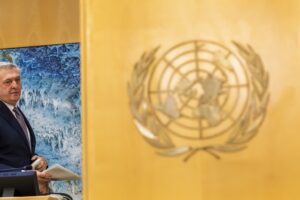 ΦΙΛΙΠΟ ΓΚΡΑΝΤΙ