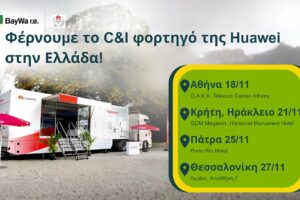 Η BayWa r.e. Solar Trade φέρνει το C&I φορτηγό της Huawei στην Ελλάδα