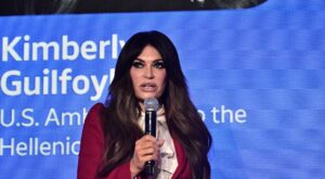 ΚΙΜΠΕΡΛΙ ΓΚΙΛΦΟΙΛ