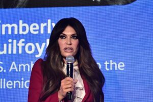 ΚΙΜΠΕΡΛΙ ΓΚΙΛΦΟΙΛ