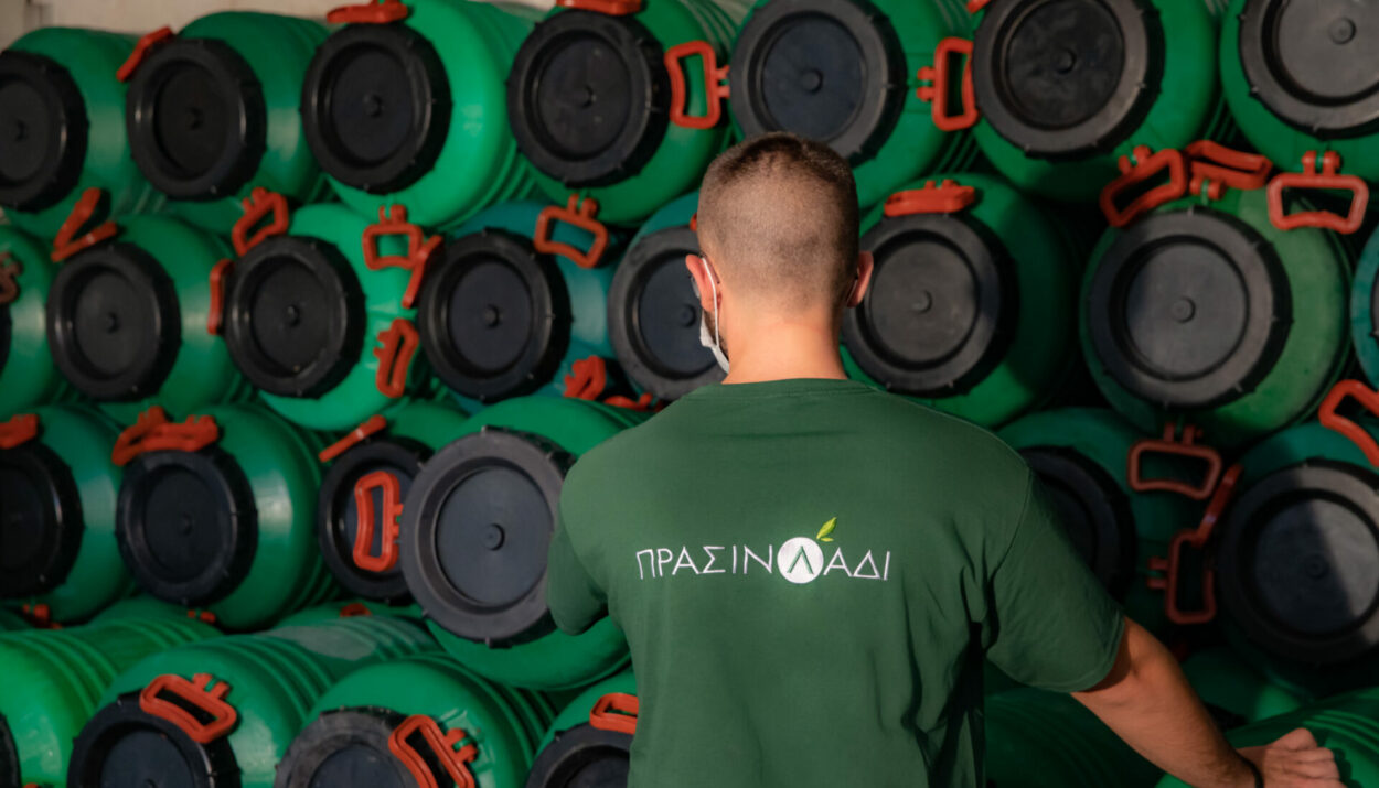 ΠΡΑΣΙΝΟ ΛΑΔΙ