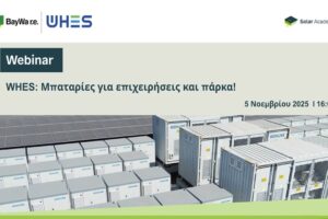 BayWa r.e. Solar Trade