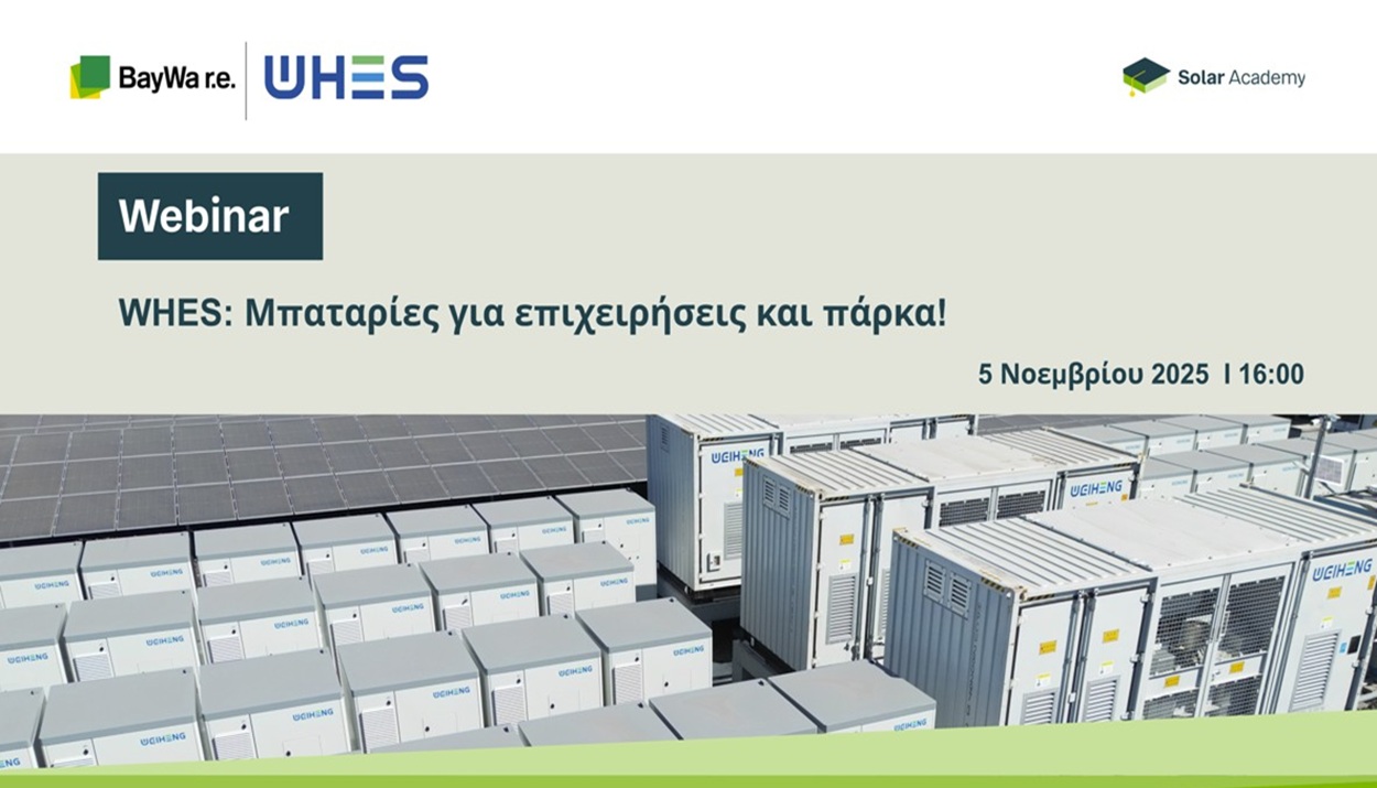 BayWa r.e. Solar Trade