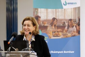 ΜΠΑΡΜΠΑΡΑ ΜΟΡΓΚΑΝΤΕ, ENAON