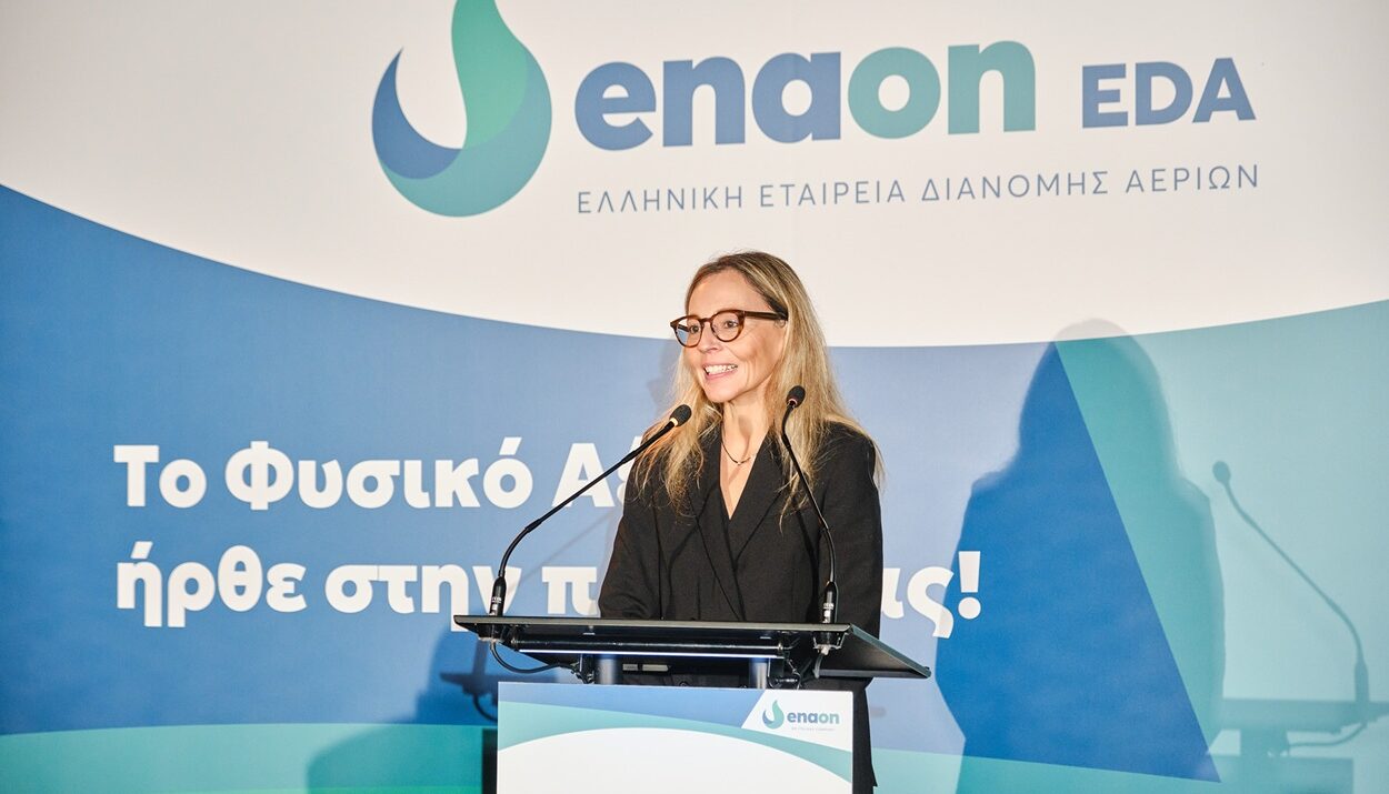 Η ΦΡΑΝΤΣΕΣΚΑ ΖΑΝΙΝΟΤΙ, CEO ΤΗΣ ENAON EDA
