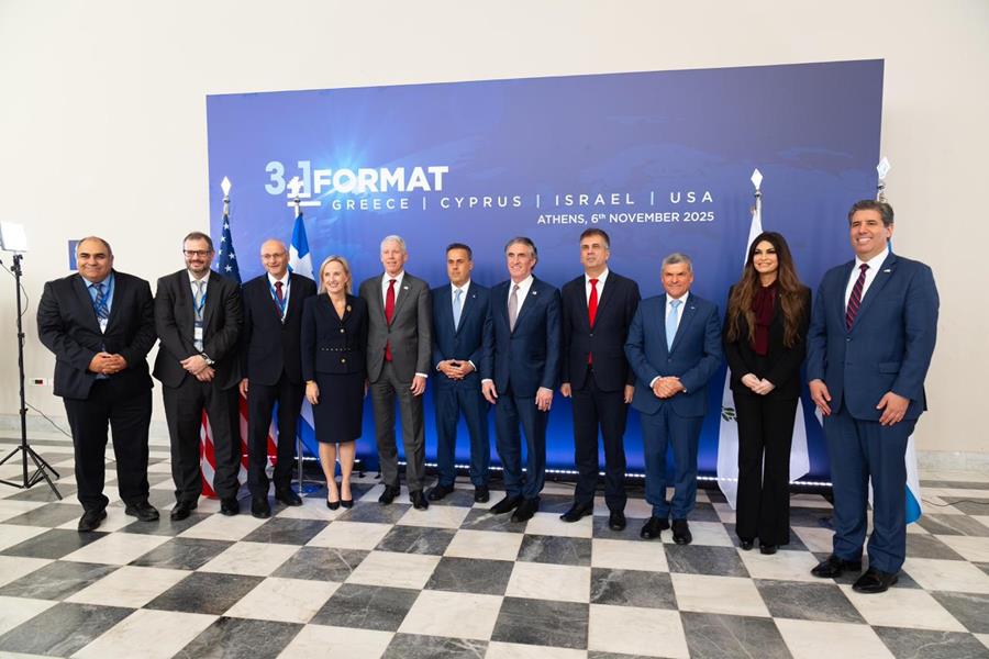 ΗΠΑ ΚΥΠΡΟΣ ΕΛΛΑΔΑ ΙΣΡΑΗΛ