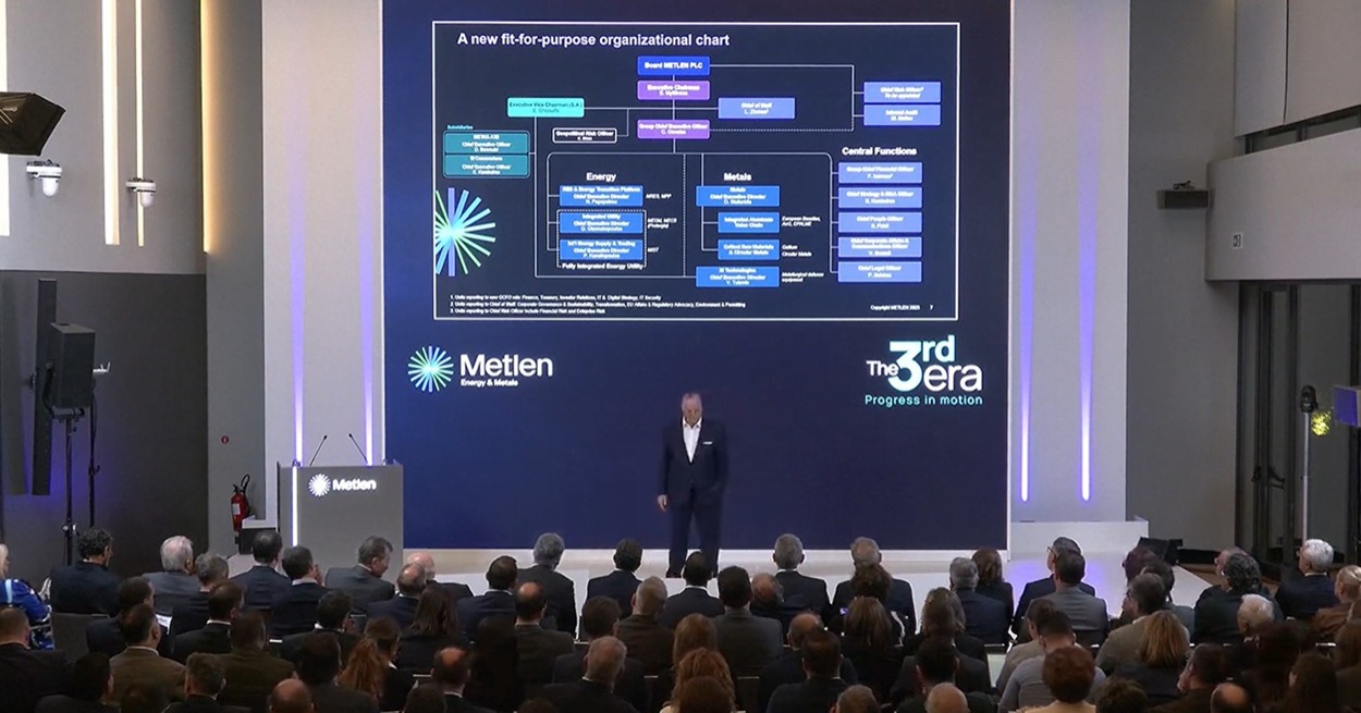 Η ΝΕΑ ΔΙΟΙΚΗΤΙΚΗ ΔΟΜΗ ΤΗΣ METLEN