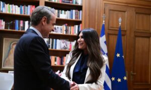 ΜΗΤΣΟΤΑΚΗΣ, ΓΚΙΛΦΟΙΛ