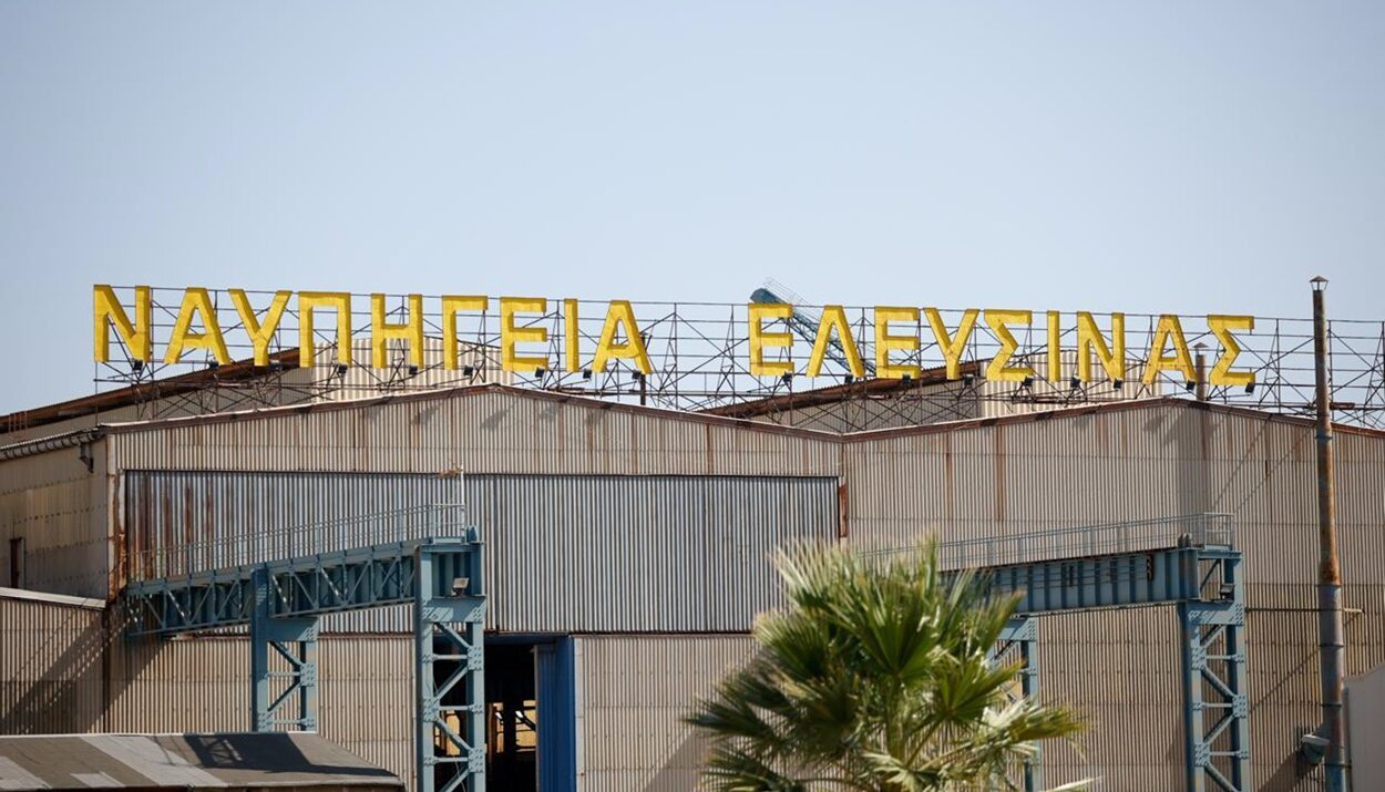 ΝΑΥΠΗΓΕΙΑ ΕΛΕΥΣΙΝΑΣ