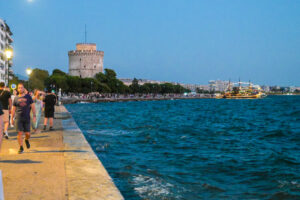 ΘΕΣΣΑΛΟΝΙΚΗ