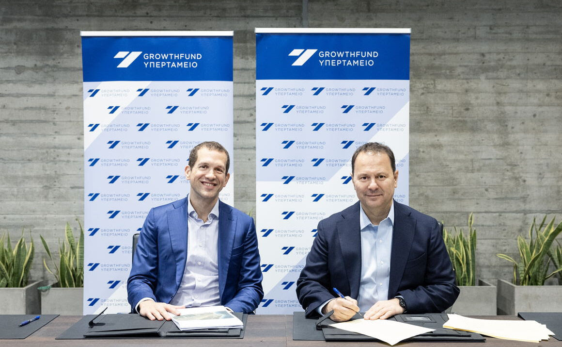 ΥΠΕΡΤΑΜΕΙΟ