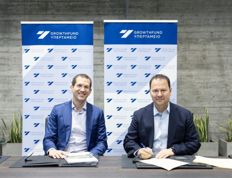 ΥΠΕΡΤΑΜΕΙΟ