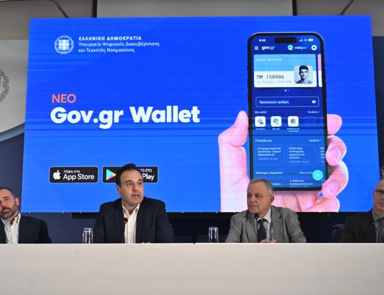 ΠΡΟΣΩΠΙΚΟΣ ΑΡΙΘΜΟΣ