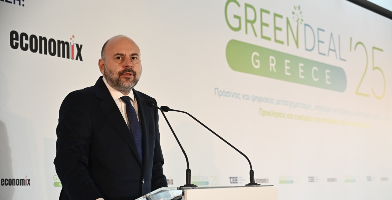 ΓΙΩΡΓΟΣ ΣΤΑΣΙΝΟΣ