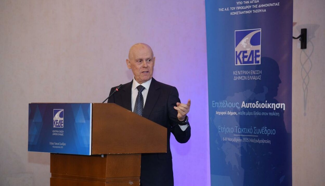 ΝΙΚΟΣ ΤΑΓΑΡΑΣ